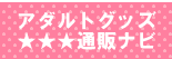 love�O�b�Y�K�C�h